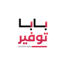 tawfeerbaba